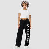 Wide Leg Asian Logo - ISLK