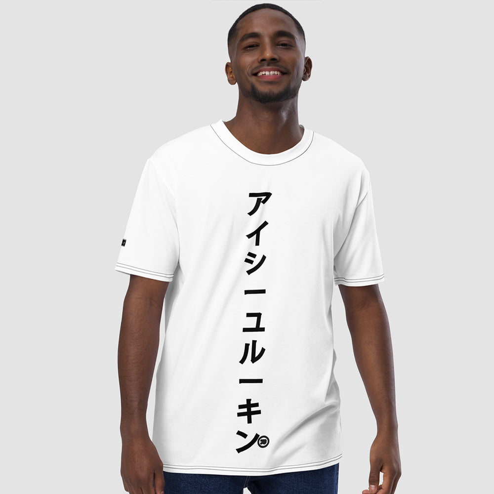 Japanese Poly Crew - ISLK