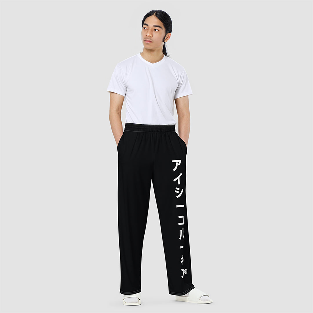 Wide Leg Asian Logo - ISLK