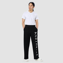 Wide Leg Asian Logo - ISLK