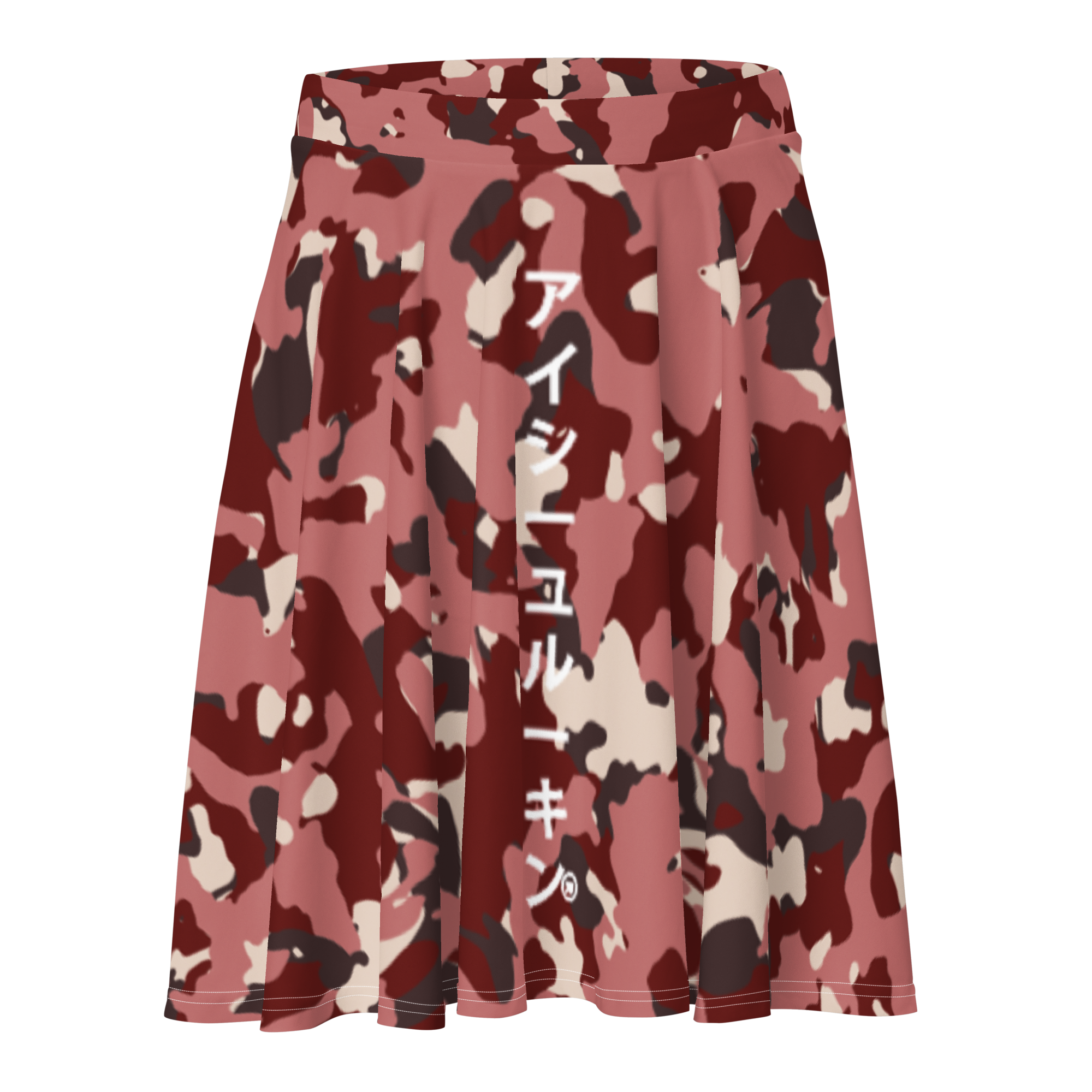 Pink Camo Flared Skirt - ISLK