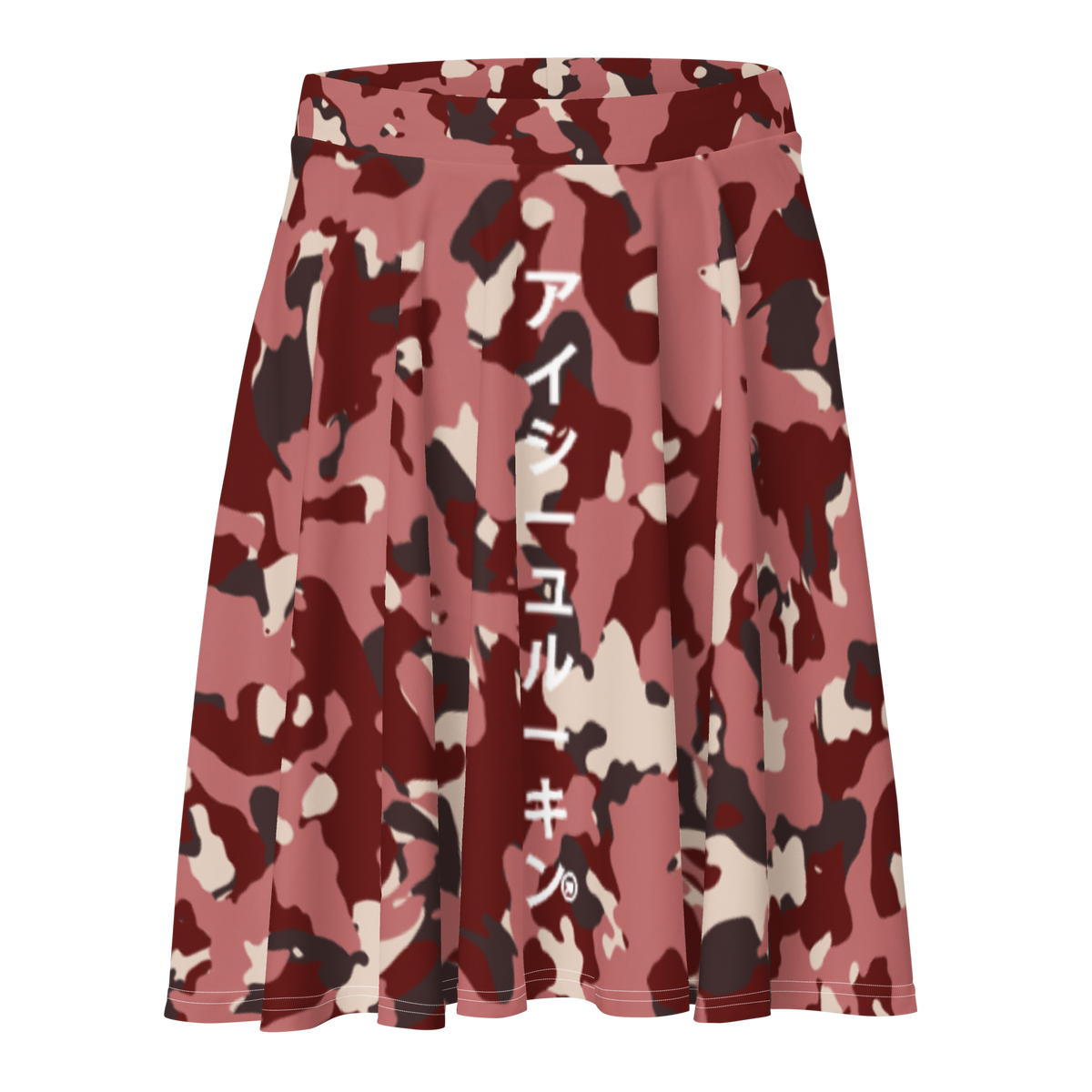 Pink Camo Flared Skirt - ISLK
