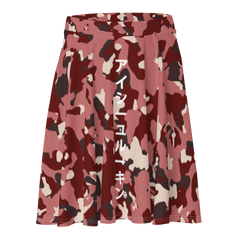 Pink Camo Flared Skirt - ISLK